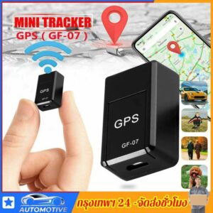 Mini gps tracker model gf_07